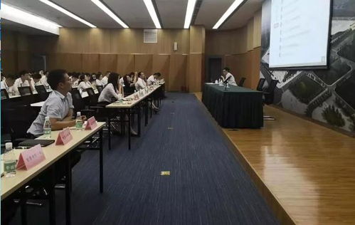 第五期