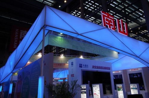 广州产品巡展 会展布展 促销外包整体策划服务商promote sales
