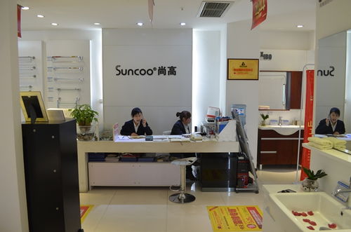 产品展示