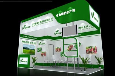 新疆展会服务--乌鲁木齐诚和缘会展服务-首商网