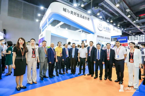 科技成就美好生活,2020广州国际智慧物业博览会盛大开幕