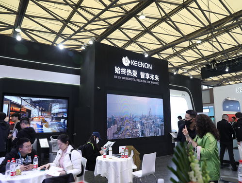 擎朗智能惊艳亮相上海国际酒店工程设计与用品博览会