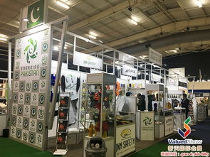 2018年南非劳保展现场播报新天会展 专业的国内 国际展会服务商