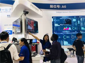 盛世龙图深圳物联网展会 展后感