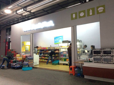 工博会移师国家会展中心，配套服务全面升级引领会展新篇章