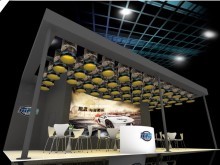 上海展会会场搭建与会展服务概览