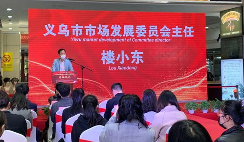 创新展会服务模式——浙江美业博览会线上云展览隆重启动