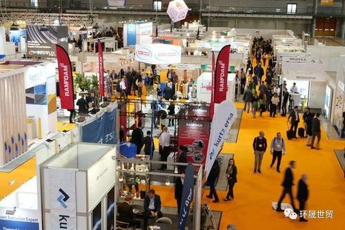 2024年德国热管理 材料及组件技术展rmal management expo
