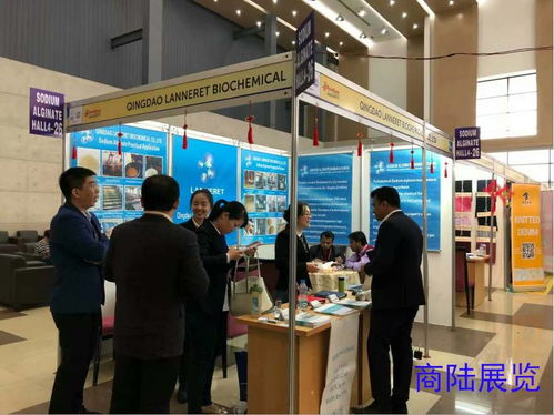 价格,厂家,服装 纺织 皮革展