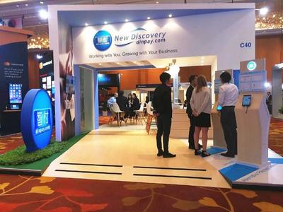 这家十大第三方支付公司凭什么能成为2018亚洲Money20/20展会明星
