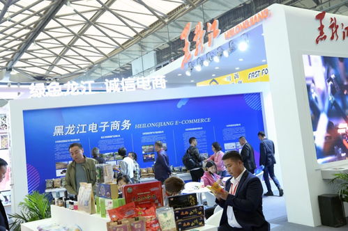 2020上海直播电商暨供应链选品博览会 在上海新国际博览中心盛大举办