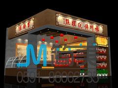 展览展示策划公司 想找高效的展览展示,就来简美展示设计,展览展示策划公司 想找高效的展览展示,就来简美展示设计生产厂家,展览展示策划公司 想找高效的展览展示,就来简美展示设计价格