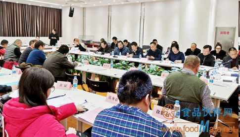 上海艾歌展览服务执行董事就任上海水产行业协会第四届理事会理事